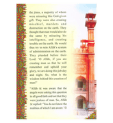 A Cruel Joke (Story Of The First Man)